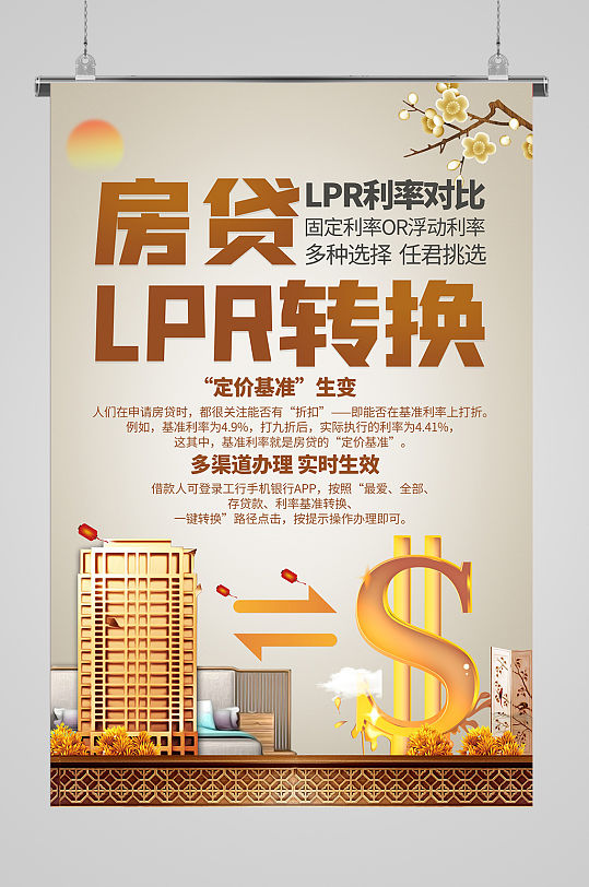 民间私人借款公司:如何选择可靠的私人借款公司?民间借款的风险与机遇分析 民间私人借款公司:如何选择可靠的私人借款公司?民间借款的风险与机遇分析